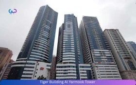 Everything About Tiger Building Al Yarmook Tower C Block