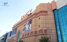 Lamcy Plaza Dubai Shopping Mall – Location, Timings & Details