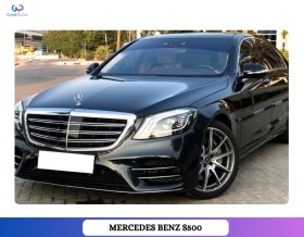 RENT MERCEDES BENZ S500 2020