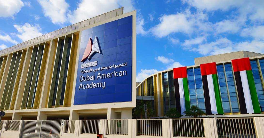 Top 8 Best Schools In Dubai